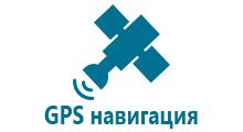 Детские смарт часы с gps трекером t58