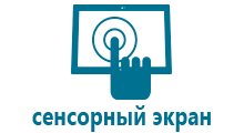 Детские часы с gps трекером цены без посредников