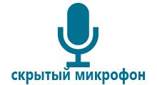 Детские часы с gps трекером цены без посредников