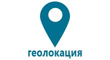 Детские часы с gps трекером цены без посредников